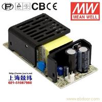 PLP-60-24 60W 24V2.5A 恒压+可调恒流有PFC明纬牌PCB板LED电源 广州产 2年质保