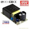 PLP-60-12 60W 12V5A 恒压+可调恒流有PFC明纬牌PCB板LED电源 广州产 2年质保