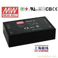 PM-20-24 20W 24V0.92A 微漏电塑封单路输出板上型医用明纬开关电源 台湾产 3年质保