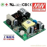 NFM-05-12 5W 12V0.42A 微漏电PCB板单路输出板上插装型医用明纬开关电源 台湾产 3年质保