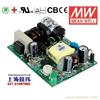 NFM-05-12 5W 12V0.42A 微漏电PCB板单路输出板上插装型医用明纬开关电源 台湾产 3年质保