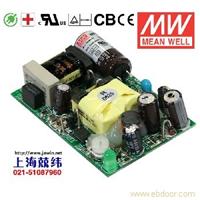 NFM-10-3.3 10W 3.3V2.5A 微漏电PCB板单路输出板上插装型医用明纬开关电源 台湾产 3年质保