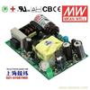 NFM-10-3.3 10W 3.3V2.5A 微漏电PCB板单路输出板上插装型医用明纬开关电源 台湾产 3年质保