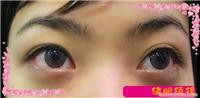 绣眉，纹眉，飘眉，纹眼线，漂唇，女性纹身，漂乳晕