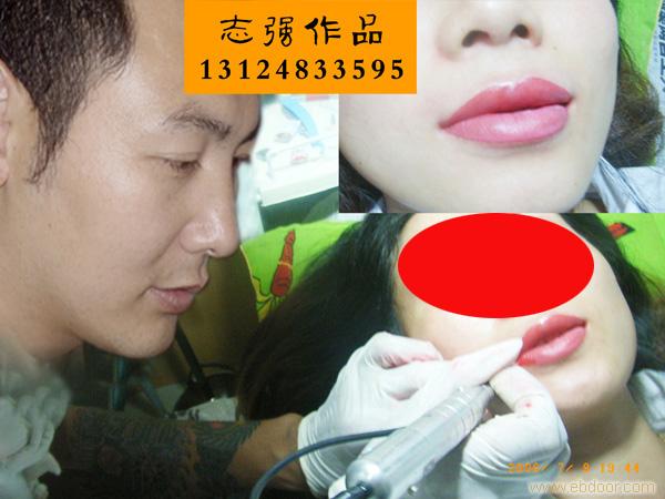 绣眉，纹眉，飘眉，纹眼线，漂唇，女性纹身，漂乳晕