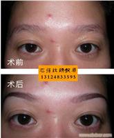 纹绣店（有客人对比照片看）