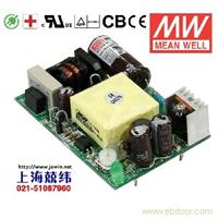 NFM-15-12 15W 12V1.25A 微漏电PCB板单路输出板上插装型医用明纬开关电源 台湾产 3年质保