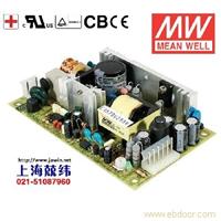 MPT-45A 45W +5V5A +12V2.5A -5V0.5A 三路输出微漏电医用无外壳明纬开关电源 台湾产 3年质保