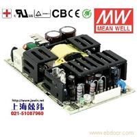 RPD-75A 75W +5V9.5A +12V4A 双路输出微漏电低空载损耗医用无外壳明纬开关电源 台湾产 3年质保