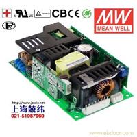 RPS-160-12 160W 12V12.9A 单路输出微漏电PFC医用无外壳明纬开关电源 台湾产 3年质保