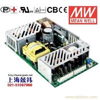 MPS-200-5 200W 5V40A 输出微漏电带PFC医用无外壳明纬开关电源 台湾产 3年质保