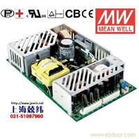 MPD-200A 200W +5V24A +12V9.6A 双路输出微漏电带PFC医用无外壳明纬开关电源 台湾产 3年质保