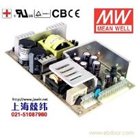 MPT-120B 120W +5V12A +12V5.3A -12V1A 三路输出微漏电带PFC医用无外壳明纬开关电源 台湾产 3年质保