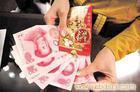 中小企业短期贷款