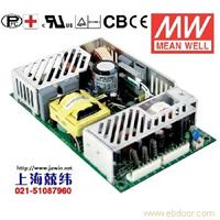 MPQ-200B 200W +5V18A +12V8.4A -5V2.4A -12V2.4A 四路输出微漏电带PFC医用无外壳明纬开关电源 台湾产