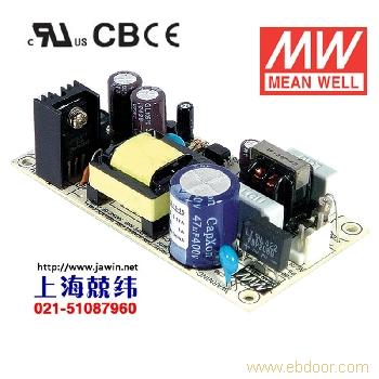 PS-15-48 15W 48V0.313A 单路输出无外壳PCB板明纬开关电源 苏州产 年质保