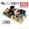 PS-25-13.5 25W 13.5V1.9A 单路输出无外壳PCB板明纬开关电源 苏州产 2年质保