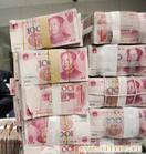 浦东中小企业融资