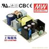 PS-35-7.5 35W 7.5V4.7A 单路输出无外壳PCB板明纬开关电源 苏州产 2年质保