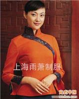 上海酒店制服设计 