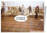 空心楼盖薄壁管安装 