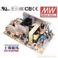 PS-65-5 65W 5V12A 单路输出无外壳PCB板明纬开关电源 苏州产 2年质保