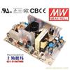 PD-65A 65W +5V7A +12V3.2A 双路输出无外壳PCB板明纬开关电源 苏州产 2年质保