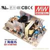 PT-65B 65W +5V7A +12V3.2A -12V0.7A 三路输出无外壳PCB板明纬开关电源 苏州产 2年质保