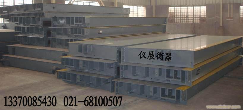 180吨电子汽车衡报价//180吨电子汽车衡厂家