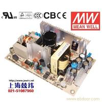 PT-65D 65W +5V5A +12V4A +24V1.3A 三路输出无外壳PCB板明纬开关电源 苏州产 2年质保