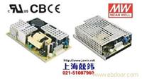 RPD-65C 65W +12V5.8A +5V1.5A 双路输出无外壳PCB板明纬开关电源 苏州产 2年质保