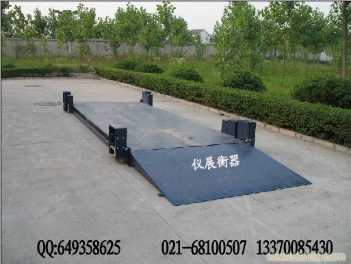 上海180吨汽车衡/上海180吨汽车衡报价/上海180吨汽车衡销售