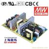 PQ-100B 100W +5V10A +12V4.5A -5V1A -12V1A 四路输出无外壳PCB板型明纬开关电源 台湾产 2年质保