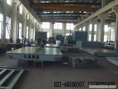 40吨汽车衡报价/40吨汽车衡专卖/40吨汽车衡厂家