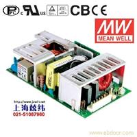 PPS-125-48 125W 48V2.6A 单路输出带PFC功能无外壳PCB板明纬开关电源 台湾产