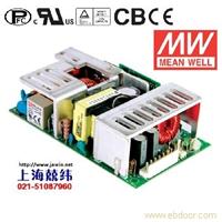 PPT-125A 125W +3.3V12.5A +5V10A +12V0.63A 三路输出带PFC功能无外壳PCB板明纬开关电源 台湾产