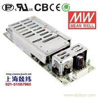 ASP-150-15 150W 15V9.5A 单路输出带PFC功能无外壳PCB板明纬开关电源 台湾产