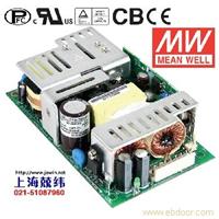 PPS-200-5 200W 5V36A 单路输出带PFC功能无外壳PCB板明纬开关电源 台湾产