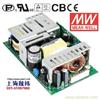 PPS-200-5 200W 5V36A 单路输出带PFC功能无外壳PCB板明纬开关电源 台湾产