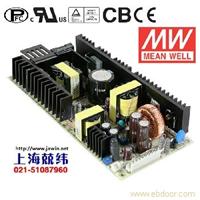 PID-250A 250W +12V15A +5V5A隔离双路输出带PFC功能无外壳PCB板明纬开关电源 台湾产
