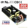 PID-250D 250W +48V4.7A +5V5A 隔离双路输出带PFC功能无外壳PCB板明纬开关电源 台湾产