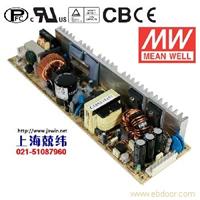 LPP-100-5 100W 5V20A 单路输出带PFC功能无外壳窄条PCB板明纬开关电源 苏州产