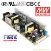 LPP-150-24 150W 24V6.3A 单路输出带PFC功能无外壳窄条PCB板明纬开关电源 苏州产