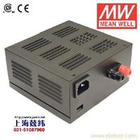 ESC-120-13.5 108W 13.5V8A 单路输出台式明纬电池充电器 台湾产 2年质保