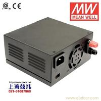 ESC-240-27 216W 27V8A 单路输出台式明纬电池充电器 台湾产 2年质保