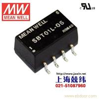 SBT01M-15 1W 12V-15V 非稳压单组输出明纬DC-DC转换模块电源 无铅 1年质保