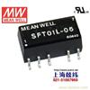 SFT01M-12 1W 12V-12V 非稳压单组输出明纬DC-DC转换模块电源 无铅 1年质保