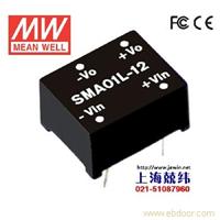 SMA01L-12 1W 5V-12V 非稳压单路输出明纬DC-DC转换模块电源 无铅 2年质保