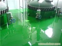 环氧耐磨地坪涂料 (EF-157)-上海树脂环氧地坪价格