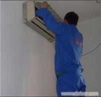 空调维修与保养 专业空调维修与保养公司
